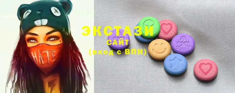 наркота  ссылка на мегу tor  Ecstasy бентли  Серов 